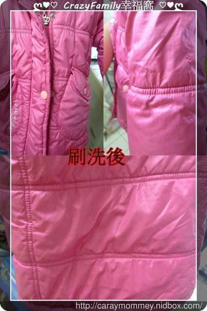 § 新品體驗 § 《南僑水晶》肥皂差旅組❧超適合愛遊山玩水的CrazyFamily