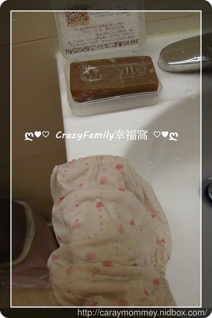 § 新品體驗 § 《南僑水晶》肥皂差旅組❧超適合愛遊山玩水的CrazyFamily
