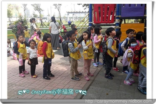 ├ 龍寶玩樂趣 ┤ 跟著幼兒園野餐趣 - 第5張圖 ├ 龍寶玩樂趣 ┤ 跟著幼兒園野餐趣