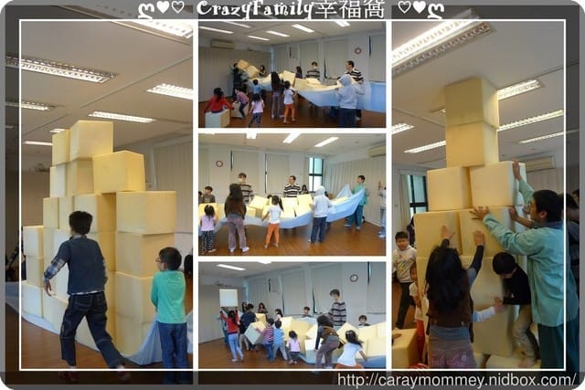 親子互動體驗【莫比斯劇團】海裡的家 - 第13張圖 親子互動體驗【莫比斯劇團】海裡的家