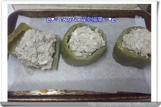 ღ♥♡ 2017-0403 ♡♥ღ 煮夫上菜之起司青椒鑲肉