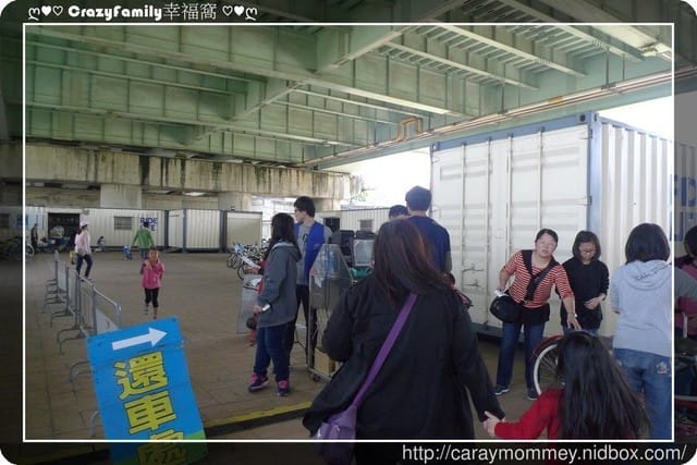 2017歡樂兒童節免費到浮洲橋下騎自行車 - 第8張圖 2017歡樂兒童節免費到浮洲橋下騎自行車