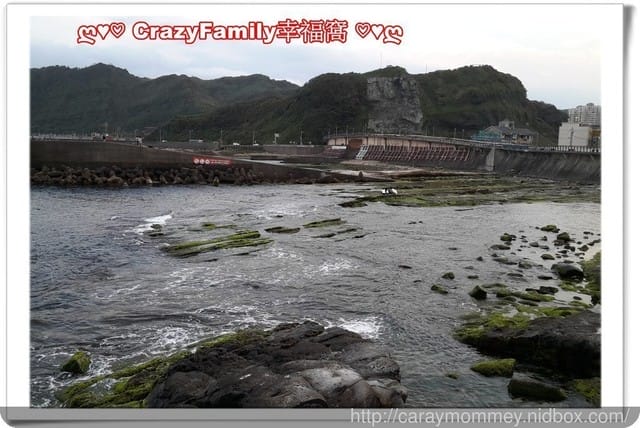 ├ 家庭趴趴走 ┤ 基隆半日遊 - 第9張圖 ├ 家庭趴趴走 ┤ 基隆半日遊