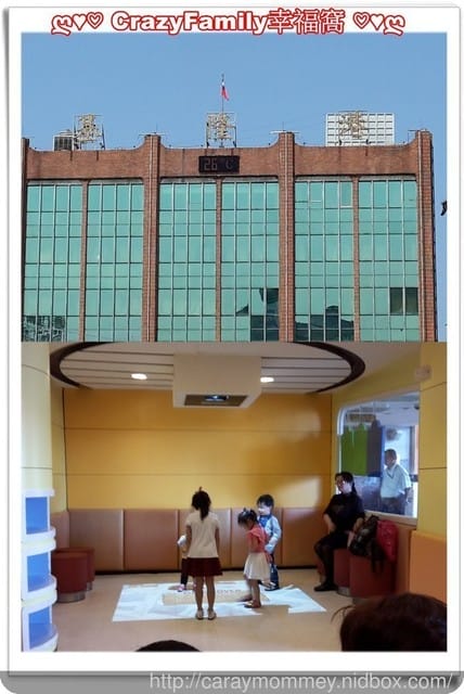 ├ 家庭趴趴走 ┤ 基隆半日遊 - 第7張圖 ├ 家庭趴趴走 ┤ 基隆半日遊
