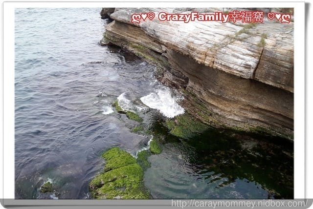 ├ 家庭趴趴走 ┤ 基隆半日遊 - 第13張圖 ├ 家庭趴趴走 ┤ 基隆半日遊