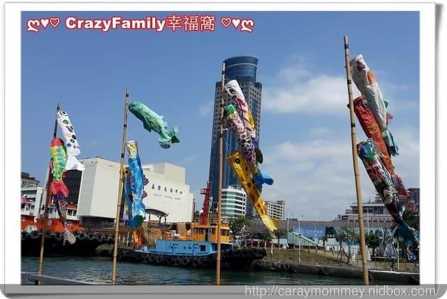 ├ 家庭趴趴走 ┤ 基隆半日遊 - 第3張圖 ├ 家庭趴趴走 ┤ 基隆半日遊