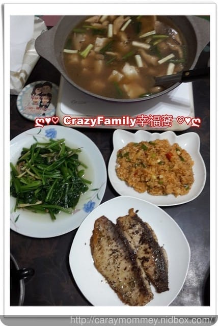 ღ♥♡ 2017-0405 ♡♥ღ 允諾的鯛魚