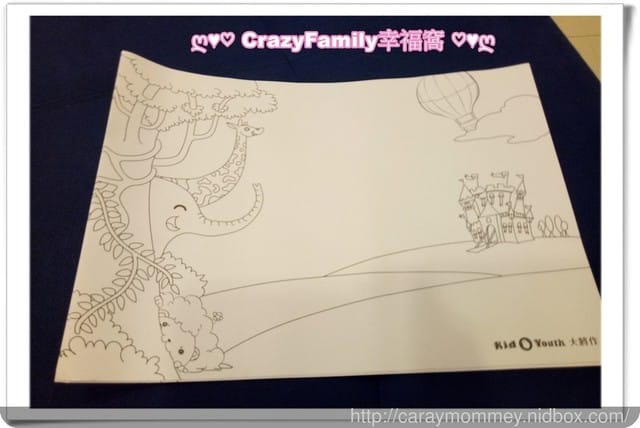 ● 育兒生活 ● 2017大將作兒童繪畫比賽,索取畫紙獲得好禮 - 第22張圖 ● 育兒生活 ● 2017大將作兒童繪畫比賽,索取畫紙獲得好禮