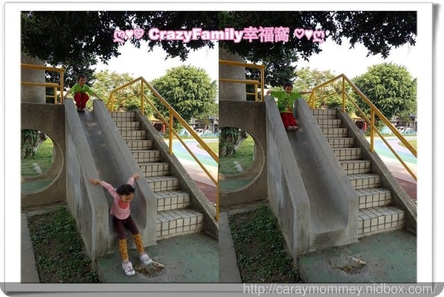 ├ 媽寶趴趴走 ┤ 校園放風趣 - 第3張圖 ├ 媽寶趴趴走 ┤ 校園放風趣