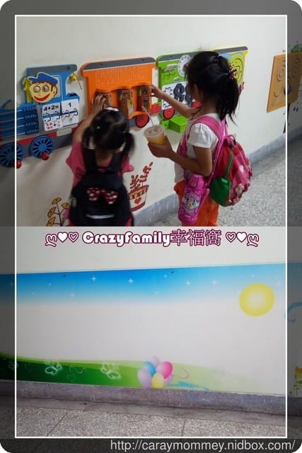 ├ 媽寶玩樂趣 ┤【花蓮】ஐ無料ஐ洄瀾親子館 - 第2張圖 ├ 媽寶玩樂趣 ┤【花蓮】ஐ無料ஐ洄瀾親子館