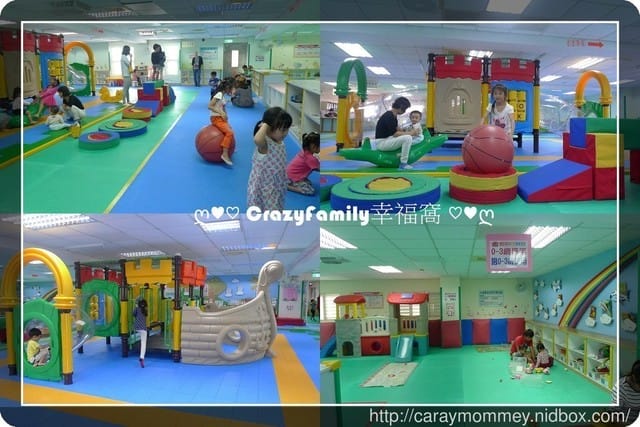 ├ 媽寶玩樂趣 ┤【花蓮】ஐ無料ஐ洄瀾親子館 - 第5張圖 ├ 媽寶玩樂趣 ┤【花蓮】ஐ無料ஐ洄瀾親子館