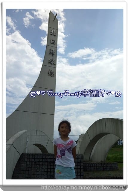 ├ 家庭旅行去 ┤ 2017慢步調的台東之旅Day 1