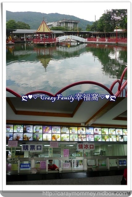 ├ 家庭旅行去 ┤ 2017慢步調的台東之旅Day 1