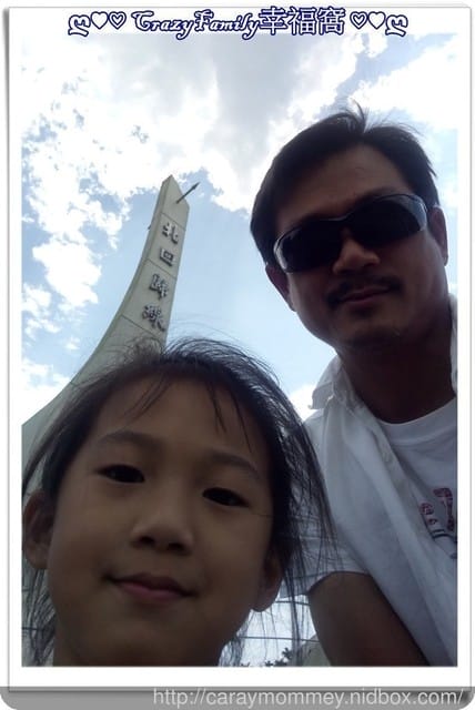 ├ 家庭旅行去 ┤ 2017慢步調的台東之旅Day 1