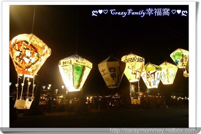 ◇○旅遊景點 ○◇【台東】鐵花村音樂聚落‧慢市集