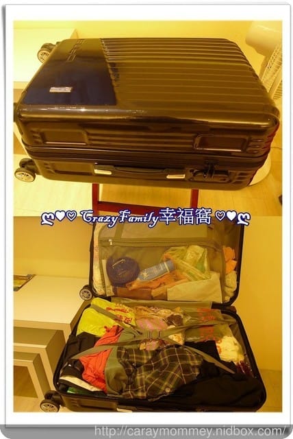 ↜親子住宿推薦↝台東旅人驛站中正藏書館