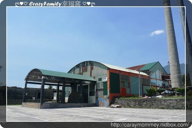 ◇○旅遊景點 ○◇【台東】新東糖廠文化園區（都蘭糖廠）