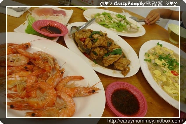 ☆★♨美食饗宴♨★☆【台東成功】新鮮又平價的宋媽媽海產店