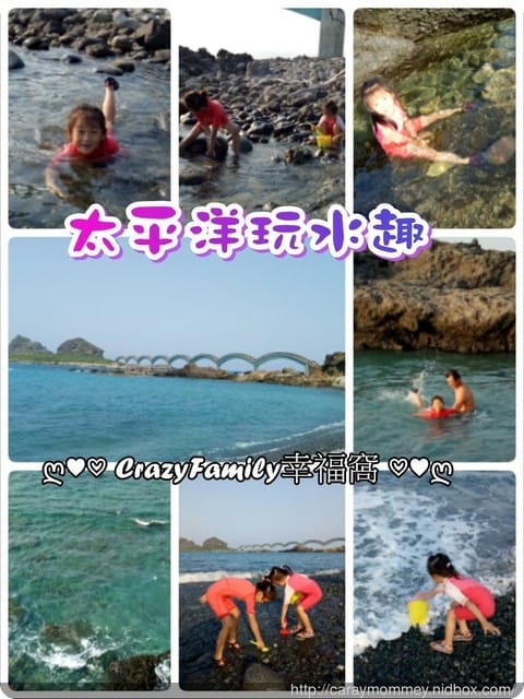 ├ 家庭旅行去 ┤ 2017慢步調的台東之旅Day 2台東深度旅遊
