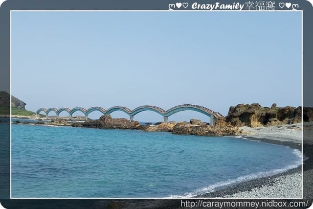 ◇○旅遊景點 ○◇【台東】必看海景 - 第8張圖 ◇○旅遊景點 ○◇【台東】必看海景