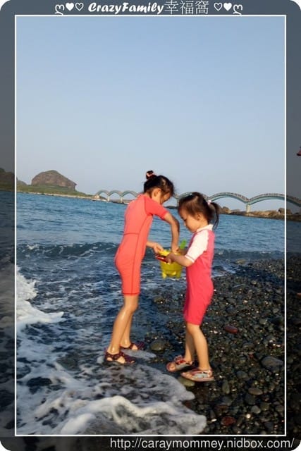 ◇○旅遊景點 ○◇【台東】三仙台風景區 - 第17張圖 ◇○旅遊景點 ○◇【台東】三仙台風景區