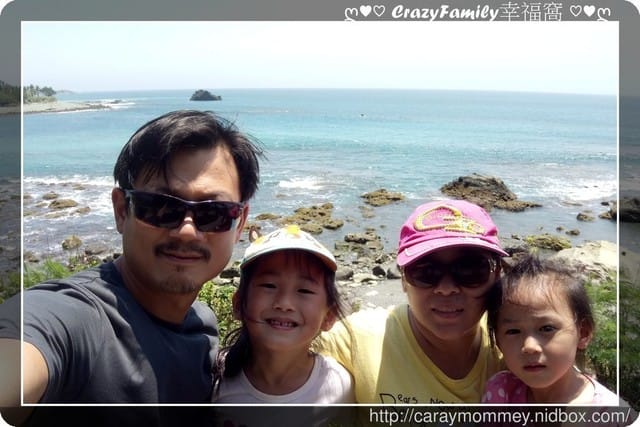 ◇○旅遊景點 ○◇【台東】必看海景 - 第3張圖 ◇○旅遊景點 ○◇【台東】必看海景