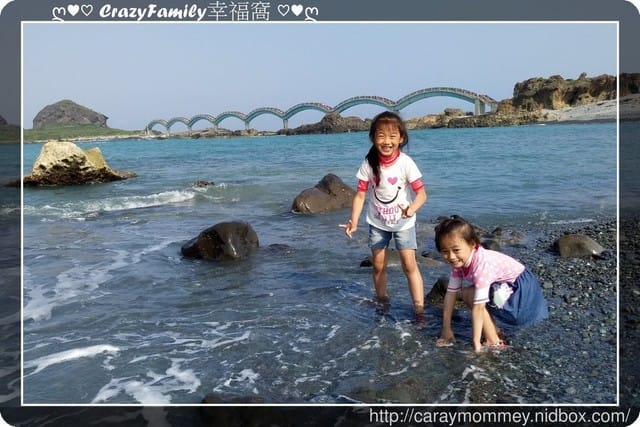 ◇○旅遊景點 ○◇【台東】三仙台風景區 - 第7張圖 ◇○旅遊景點 ○◇【台東】三仙台風景區