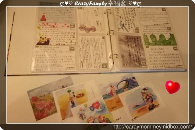 ↯旅人住宿↯來一場穿越時空的意外旅行♝台東旅郵宿舍 Travel Postman
