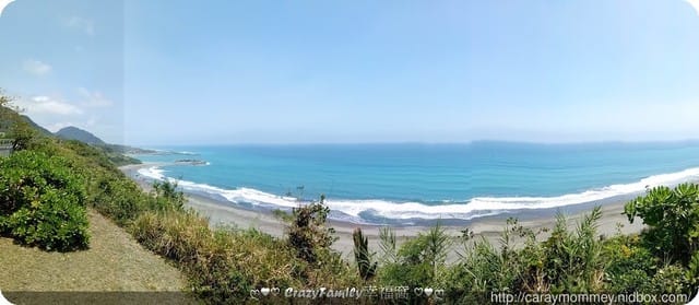 ◇○旅遊景點 ○◇【台東】必看海景 - 第5張圖 ◇○旅遊景點 ○◇【台東】必看海景