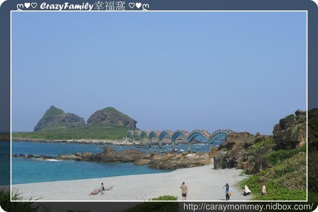 ◇○旅遊景點 ○◇【台東】三仙台風景區 - 第2張圖 ◇○旅遊景點 ○◇【台東】三仙台風景區
