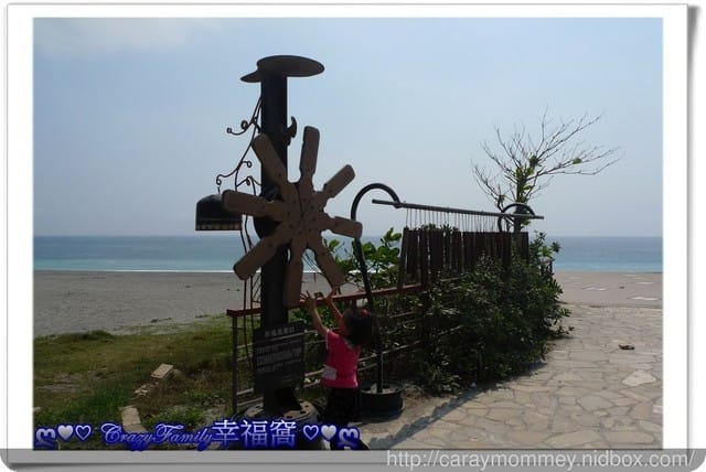 ◇○旅遊景點 ○◇【台東】第一道曙光風景區