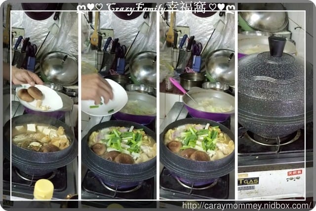 開箱 ❡ 【鍋具】Kitchen Art 韓式輕量24cm砂鍋 - 第12張圖 開箱 ❡ 【鍋具】Kitchen Art 韓式輕量24cm砂鍋