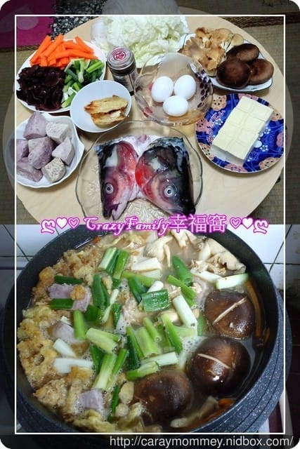 開箱 ❡ 【鍋具】Kitchen Art 韓式輕量24cm砂鍋 - 第9張圖 開箱 ❡ 【鍋具】Kitchen Art 韓式輕量24cm砂鍋