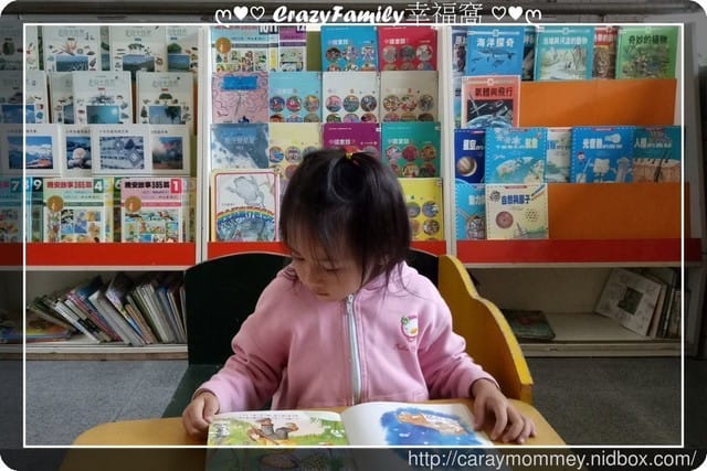 § XeNia 動次動 § 律動舞蹈社團 part 2
