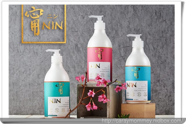 § 髮品邀稿體驗 § 櫻花盛開草本洗髮精【甯NIN】護髮護色