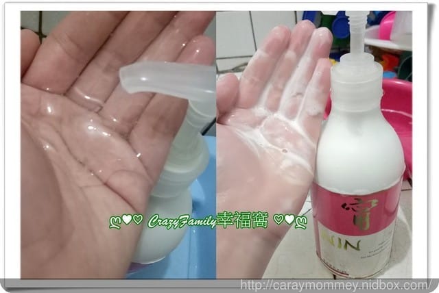 § 髮品邀稿體驗 § 櫻花盛開草本洗髮精【甯NIN】護髮護色