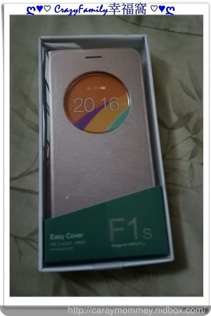❣ 好禮到 ❣ Oppo F1s 原廠皮套