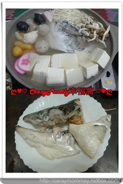 【開箱】青ㄟ來囉！！《熊愛吃魚》漁貨懶人包是家庭主婦的好選擇