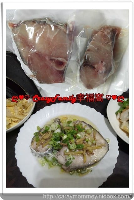 【開箱】青ㄟ來囉！！《熊愛吃魚》漁貨懶人包是家庭主婦的好選擇