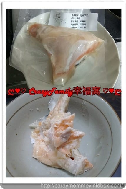 【開箱】青ㄟ來囉！！《熊愛吃魚》漁貨懶人包是家庭主婦的好選擇