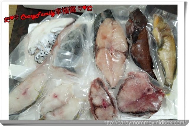 【開箱】青ㄟ來囉！！《熊愛吃魚》漁貨懶人包是家庭主婦的好選擇