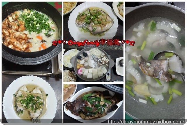【開箱】青ㄟ來囉！！《熊愛吃魚》漁貨懶人包是家庭主婦的好選擇
