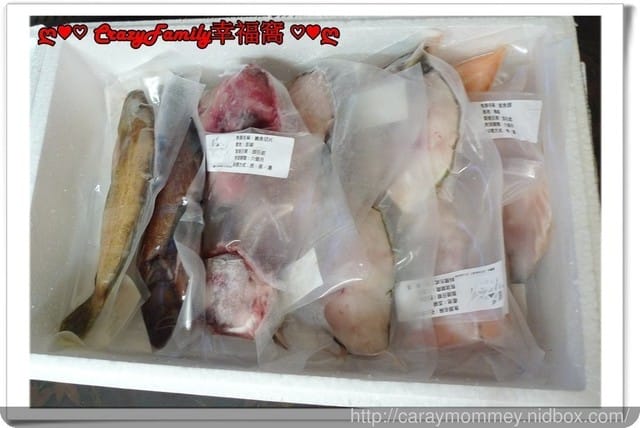 【開箱】青ㄟ來囉！！《熊愛吃魚》漁貨懶人包是家庭主婦的好選擇