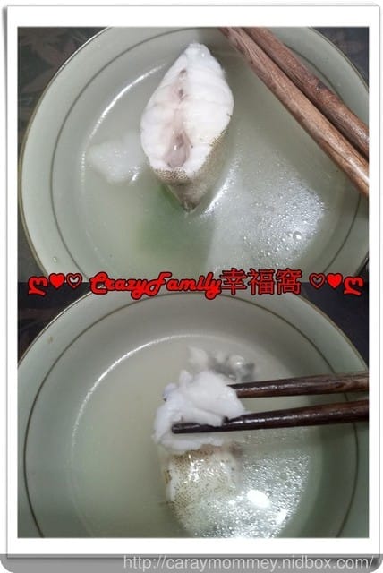 【開箱】青ㄟ來囉！！《熊愛吃魚》漁貨懶人包是家庭主婦的好選擇