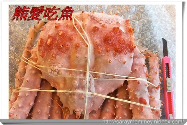 【開箱】青ㄟ來囉！！《熊愛吃魚》漁貨懶人包是家庭主婦的好選擇