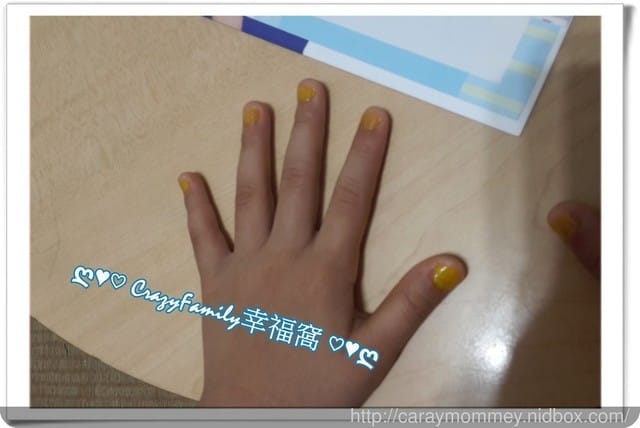 ● 育兒生活 ● 【好物分享】可剝式天然無毒指甲油