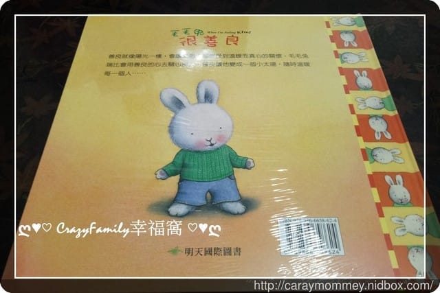 ❣ 好禮到 ❣ 好書贈送 - 第4張圖 ❣ 好禮到 ❣ 好書贈送