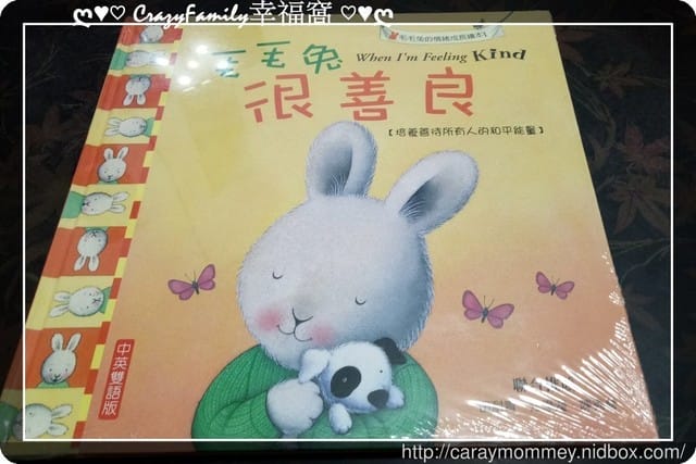 ❣ 好禮到 ❣ 好書贈送 - 第3張圖 ❣ 好禮到 ❣ 好書贈送