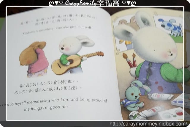 ❣ 好禮到 ❣ 好書贈送 - 第5張圖 ❣ 好禮到 ❣ 好書贈送