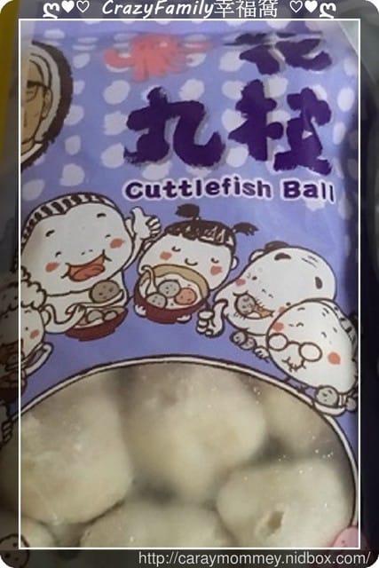 【宅配美食】《嘉楠食品》跳伯丸子◎香菇貢丸◎花枝丸◎墨汁墨魚魚丸便利又好吃
